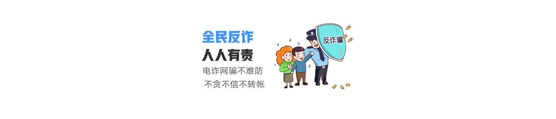 长兴县联通宽带